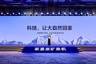 Xiong An Light bắt đầu quá trình chuẩn bị cho danh hiệu 2024, phát hành áo sân khách và sân nhà khái niệm